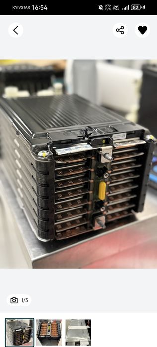 Акамулятор батарея 16s 60v