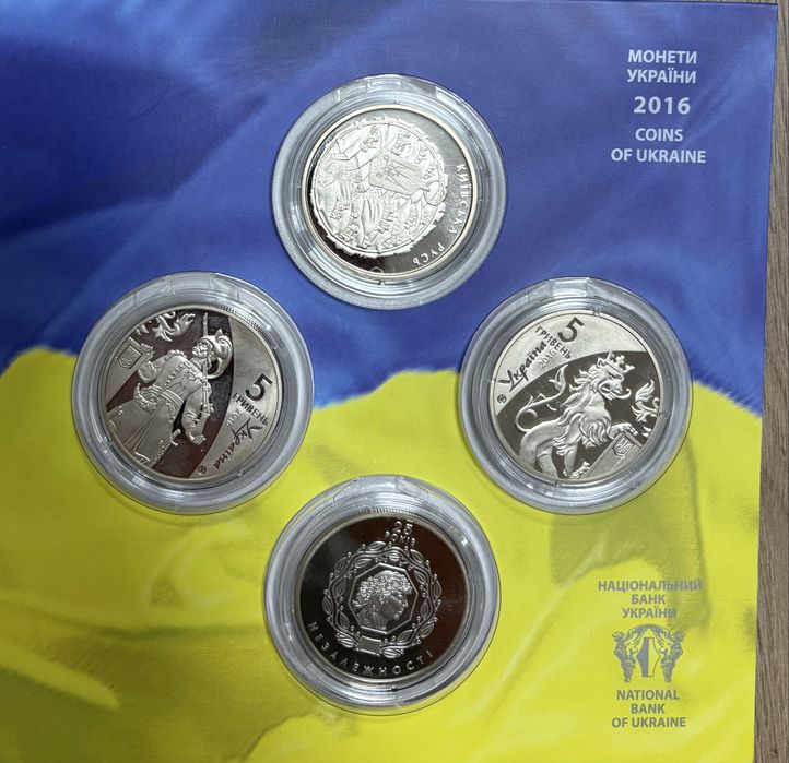 Набір монет 25 років Незалежності України 2016 р. в буклеті
