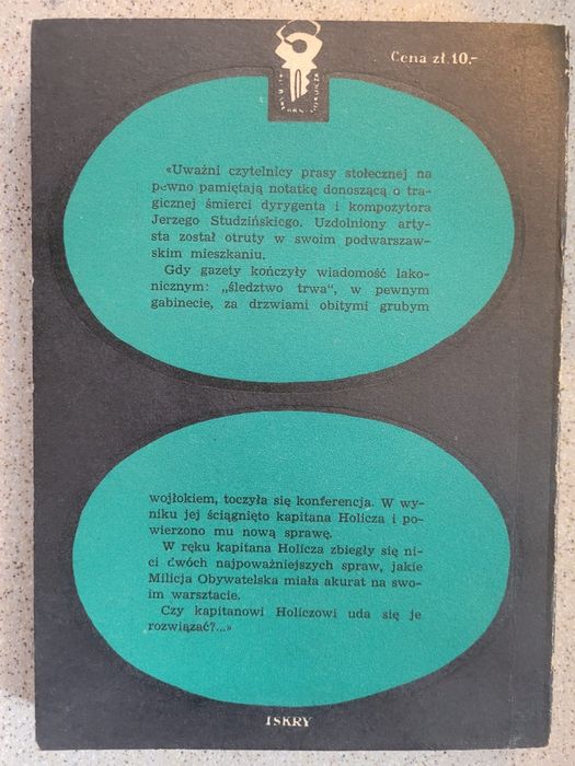 Azderbatt i Frister Naszyjnik Kapitana Hotlicza 1957 Iskry