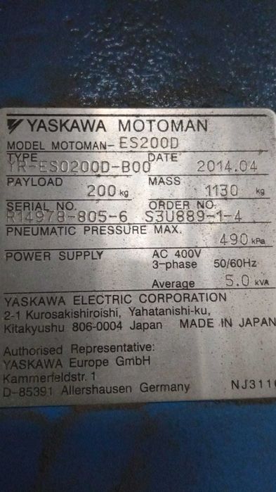 Layout Robotizado completo (YASKAWA MOTOMAN 3un)