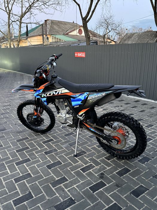 Продам Кові Адванс (Kovi Advans) 250 2024 року, торг присутній