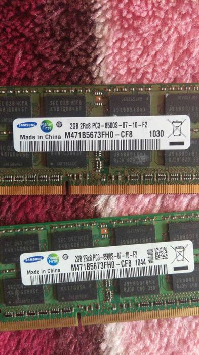 DDR 3 на 2 Гб + 2Гб оперативна память до ноутбука є різні виробники