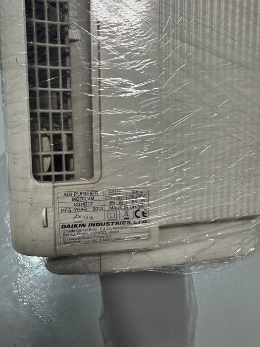 Очищувач повітря Daikin MC70LVM, 65 Вт
