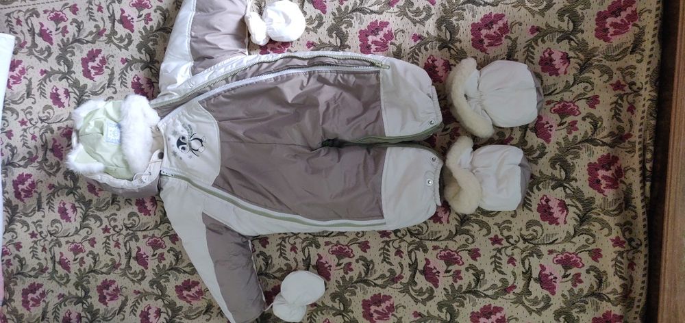 Комбинезон зимний