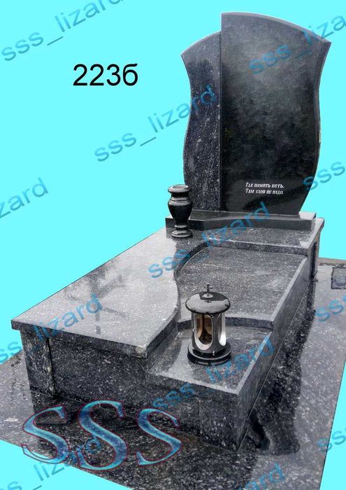 Памя'тники одинарні, виготовлення та встановлення.