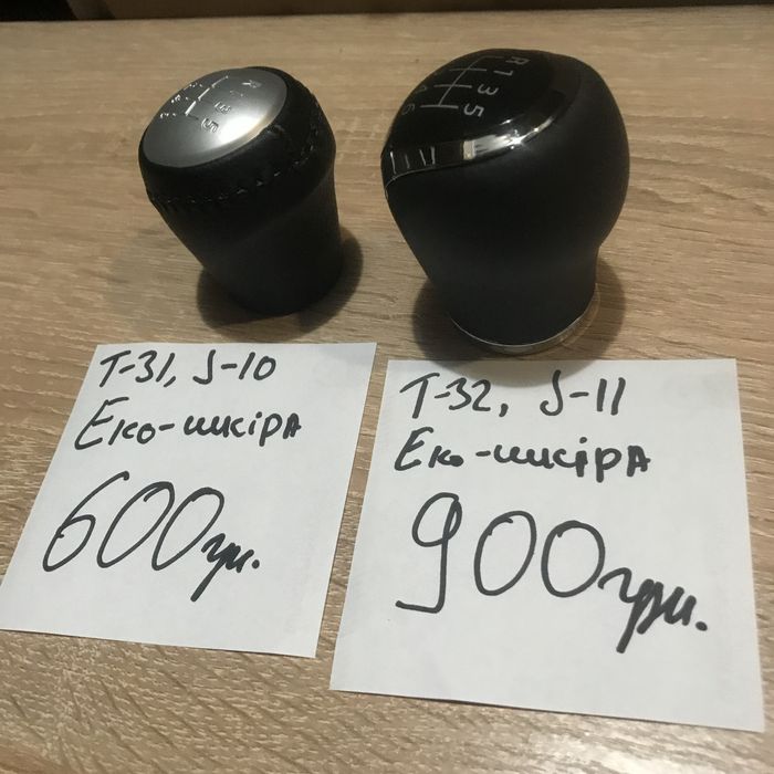 x-trail т31 t32 j10 j11 ручка кпп передач nissan