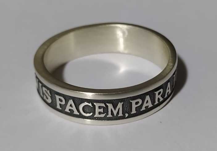 Серебряное кольцо:  «хочешь мира — готовься к войне»