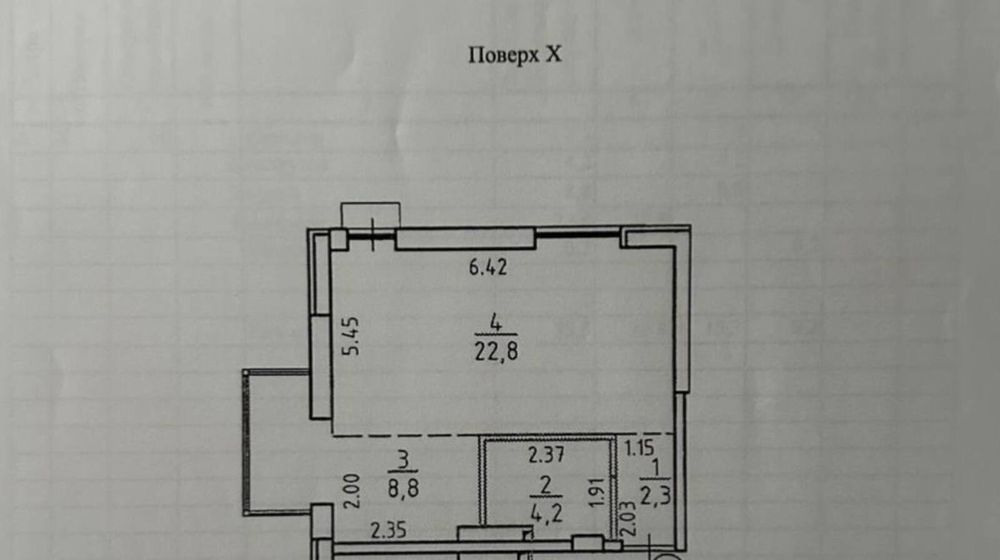 ЖК Бисквитный сданный дом. продажа 1 комнатной квартиры
