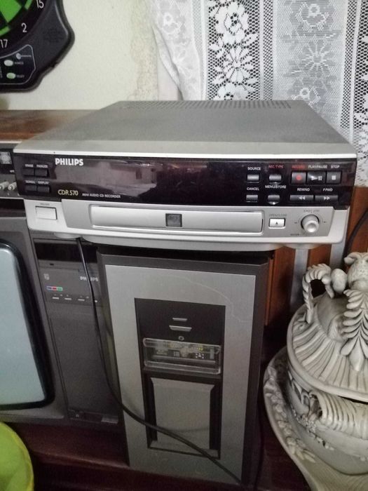 Philips CRD570 (CD Recorder)