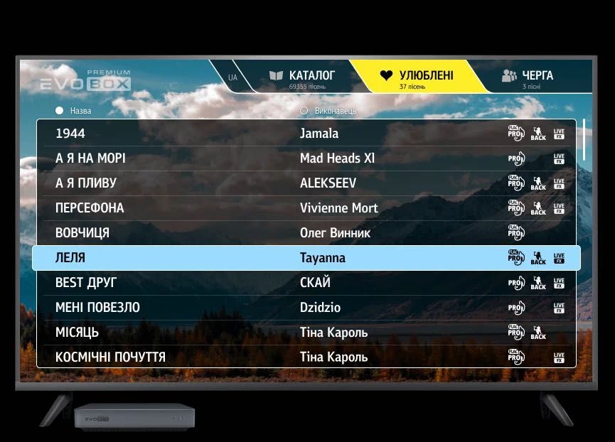 Караоке система Evolution Evobox Premium