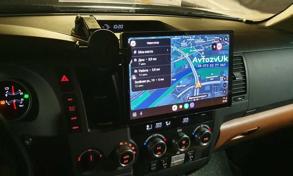 Магнитола Android 15 CarPlay GPS Навигация Монитор 2 дин мультимедия