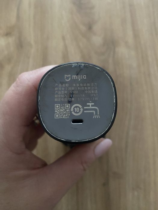 Elektryczna golarka Xiaomi