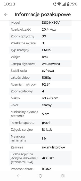 SONY HX-50V.Wi-Fi. GPS. Ładny stan