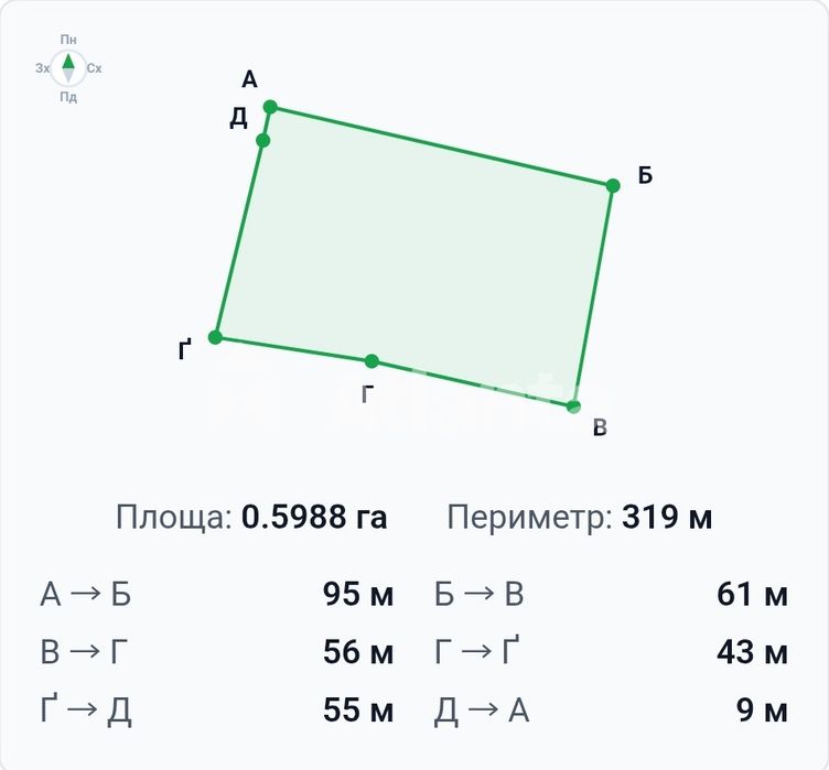 Земельна ділянка площею 59,97 сотки у с. Раковець, Львівський район.