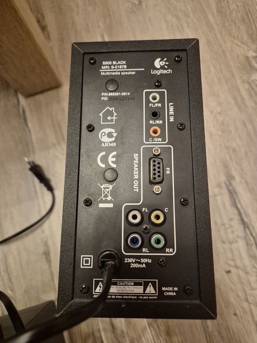 Głośniki Logitech S500 Black 5.1