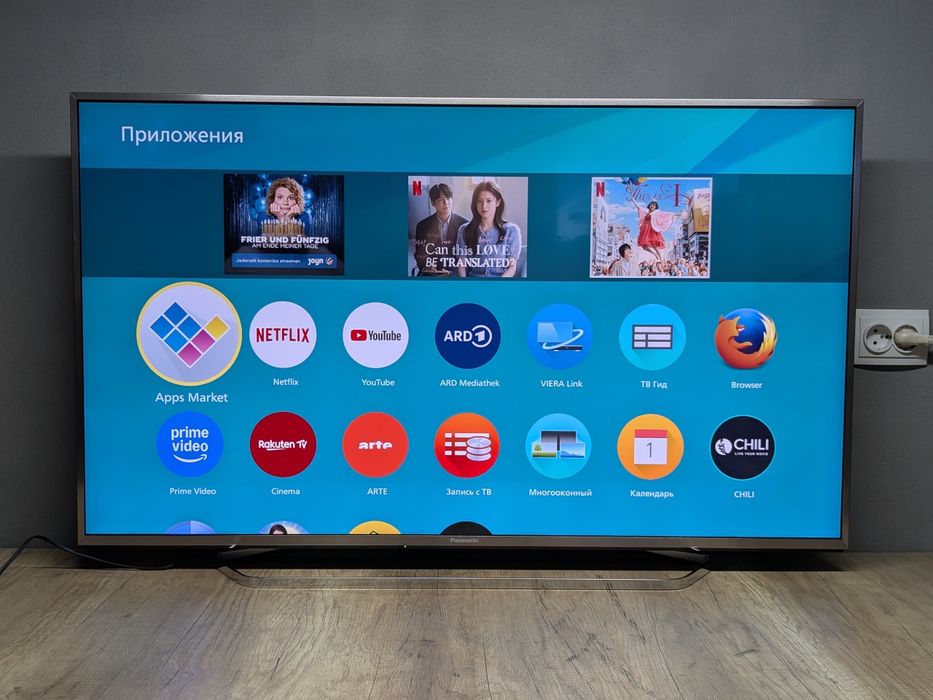 Panasonic TX-49CXX759 3D UltraHD 4K SmartTV 120 Hz