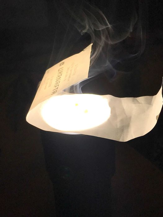 Продам мощный поисковый фонарь Sofirn Q8 Plus