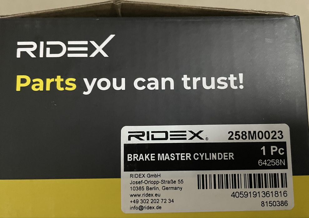 Bomba Central de Travões