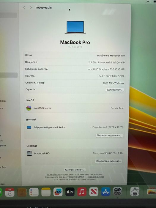 Macbook Pro 16 2019 (2021) i9 • 64Gb(ні 32)|1TB Макбук 1 цикл Гарантія