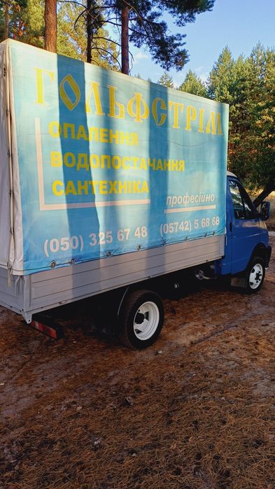 Продам газель 3302