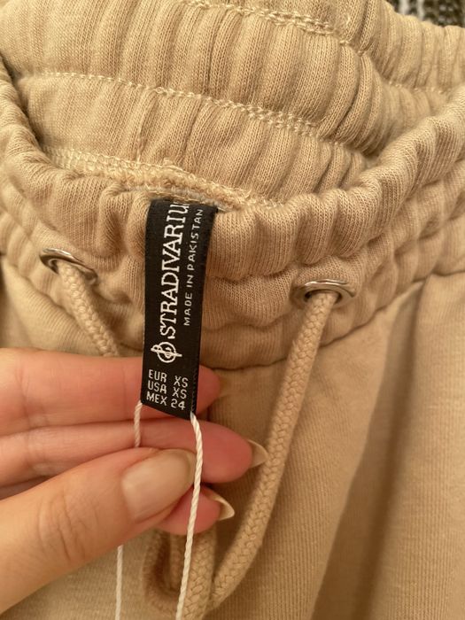 Stradivarius joggery spodnie dresowe dresy beżowe camel kremowe