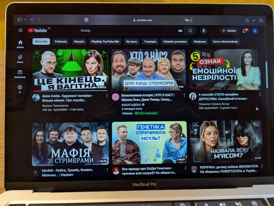 Екран, матриця, Macbook Pro 2020 A2338