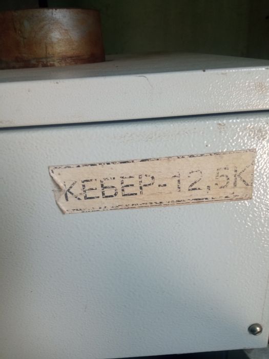 Газовий котел Кебер 12.5 квт