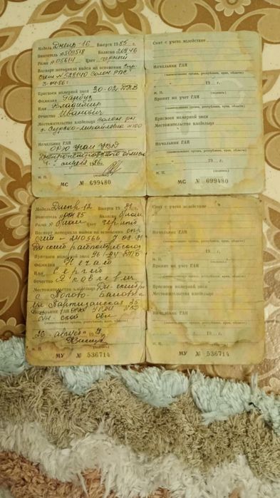 К750 1959 та 1962 роки