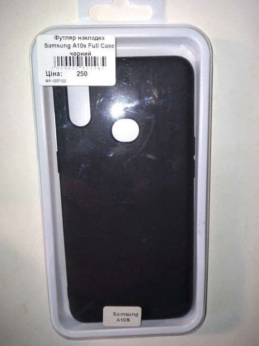 samsung a10s бампер чохол