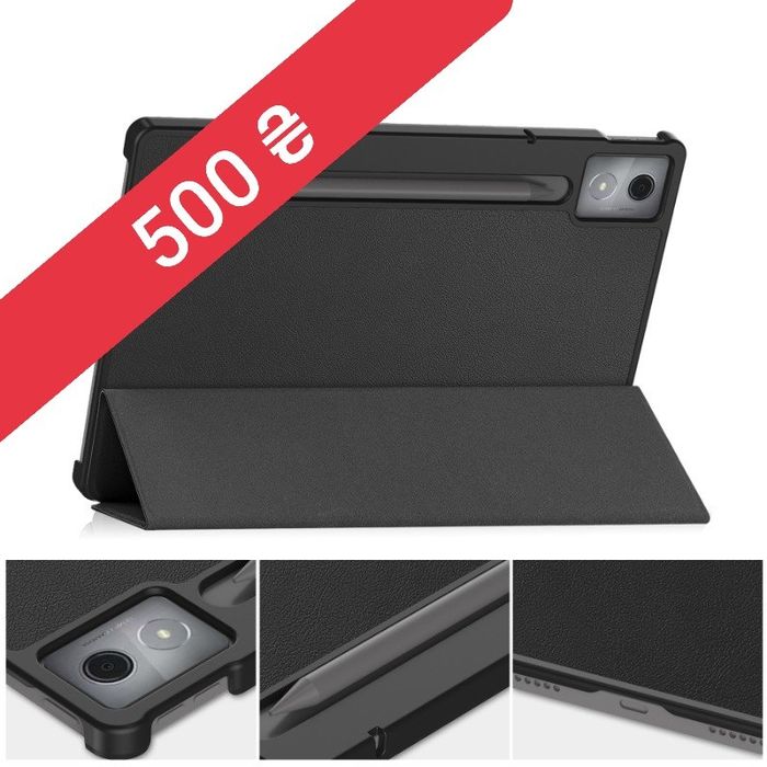 Lenovo Xiaoxin Pad Pro 2025 (tb375fc) 8/128