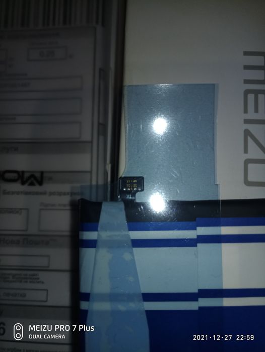 Батарея Meizu 5s, note...