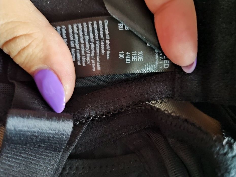 Biustonosze do karmienia