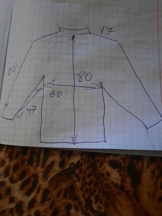 Кожаная куртка CasualmenTex