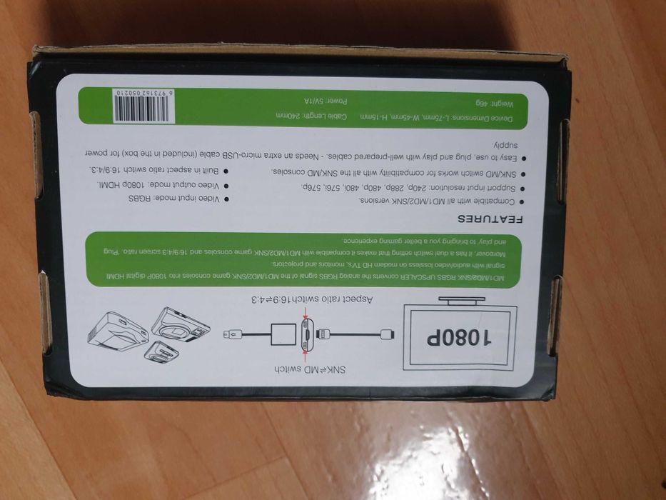 Апскейлер для ігрової приставки Sega mega drive RGB - HDMI