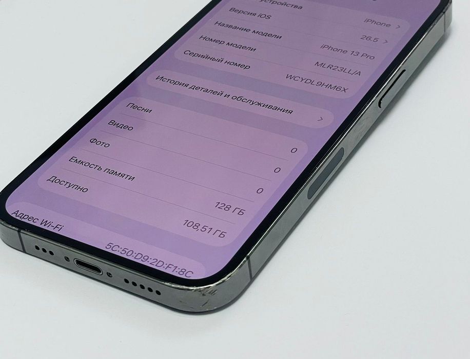 Мобільний телефон Apple iPhone 13 Pro