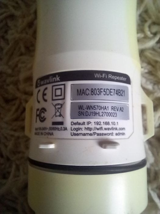 Repeater WI-FI Wavlink para exterior