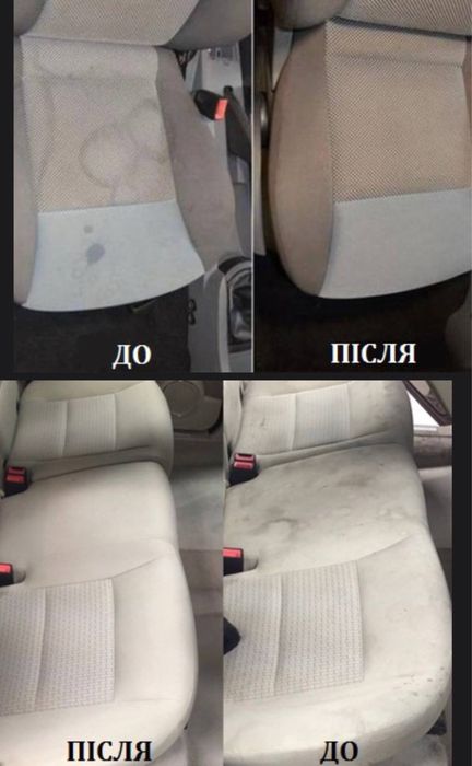Хімчистка, полірування, фарбування авто Луцьк