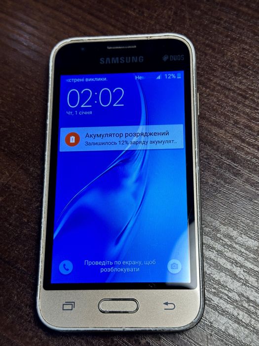 Samsung Galaxy J1 mini 8gb