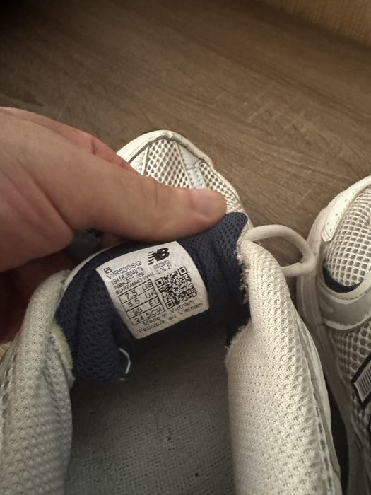 Кроссовки белые NB