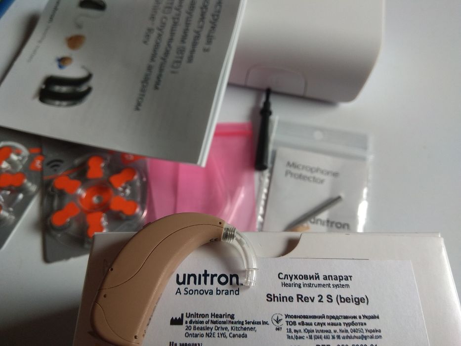 Слуховой аппарат Shine Rev 2 S
