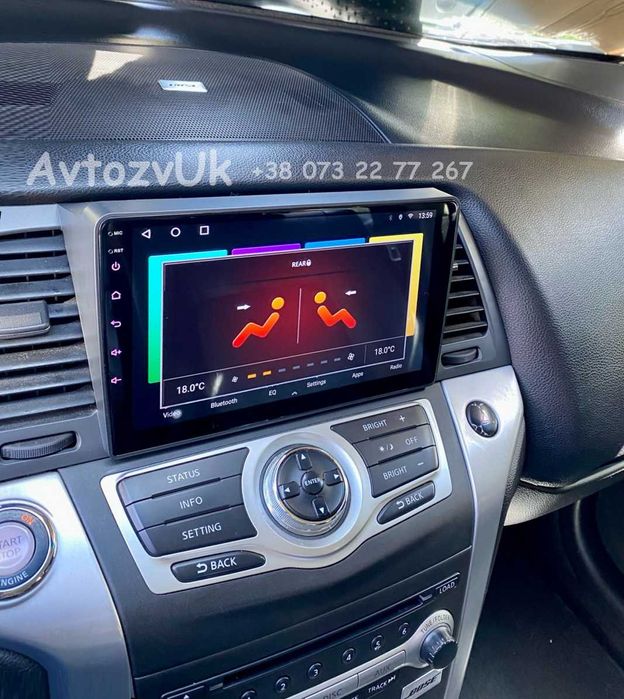 Магнитола MURANO Nissan PATHFINDER Мурано ARMADA CarPlay Android 15