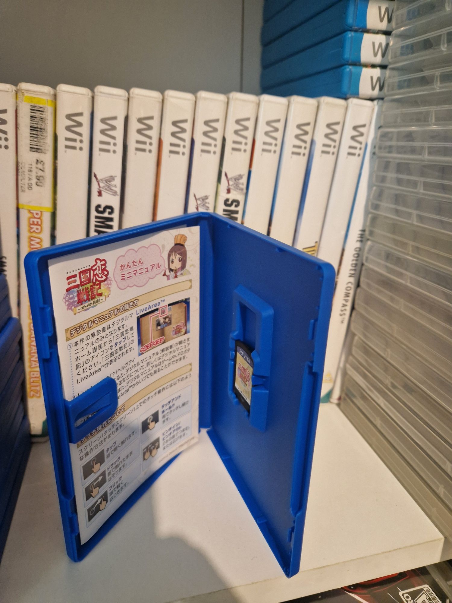 PS Vita and PlayStation TV Yakuza 0 Limited Editions