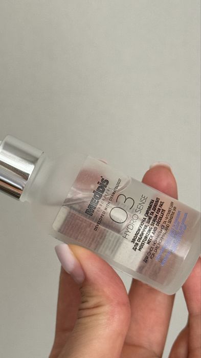 Зволожувальна сироватка для обличчя, шиї та зони декольте  Meddis Hydro Sense Moisturizing Serum For Face, Neck And Decollete