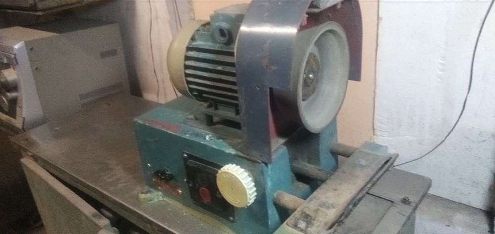 Наждак , точило .