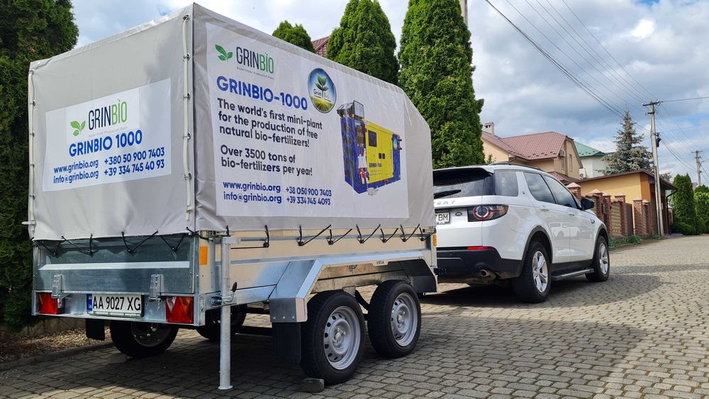 Ищу инвестора для готового завода био органических удобрений