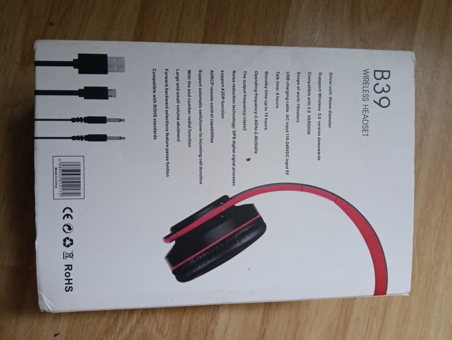 Навушники B39 (V39) - це бюджетна бездротова модель з LED-підсвічуванн