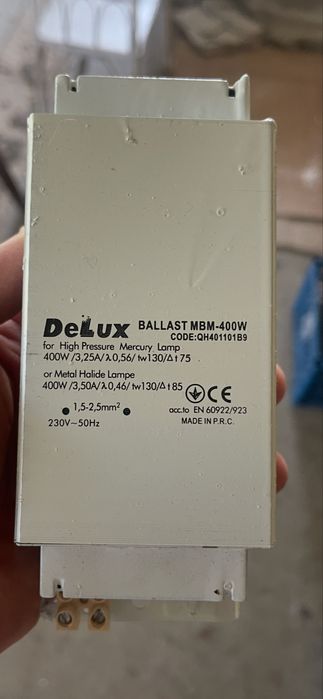 ПРА 400w Delux…..