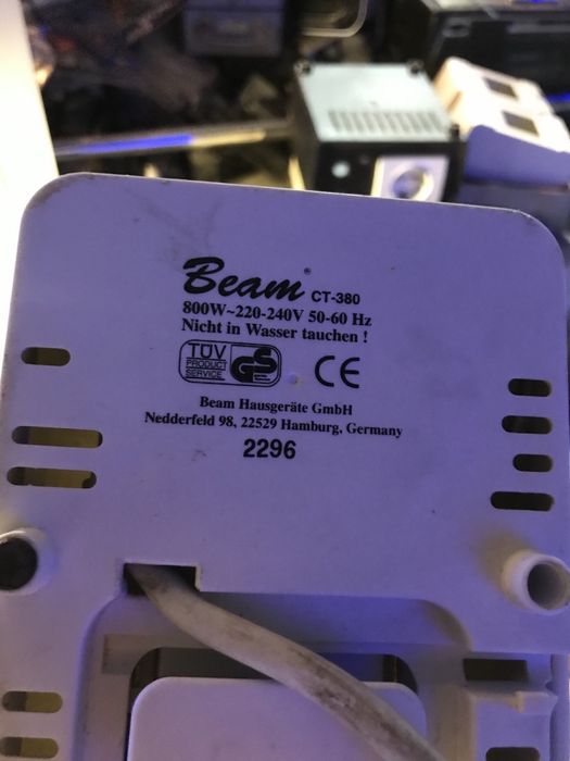 Тостер beam 800w