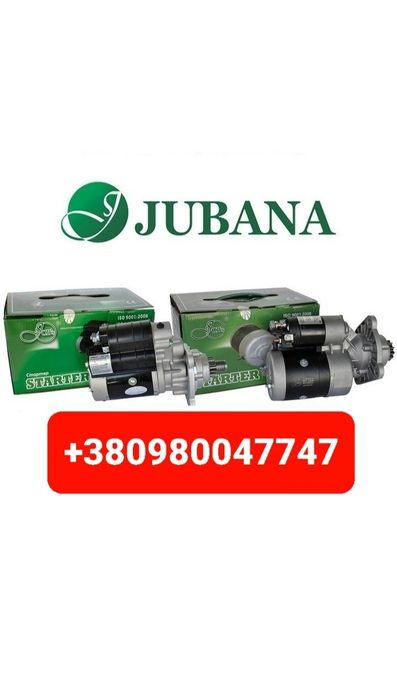 Запчасти Гидрораспределитель МТЗ ЮМЗ Т156 Т40 Т150 Т25 К-700 Т-130 ЧТЗ