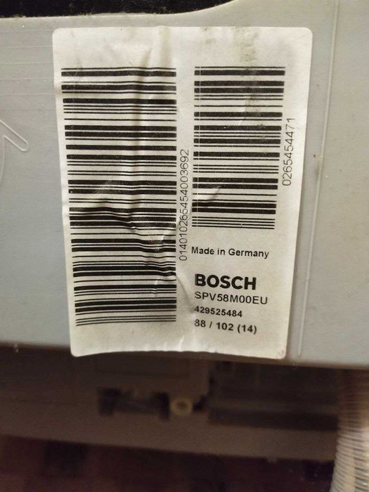 Продам посудомоечная машина Bosch spv58m00eu.